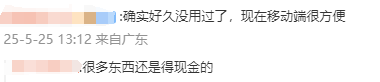 xm外汇官网登录，您认为它能引领外汇市场的将来吗？